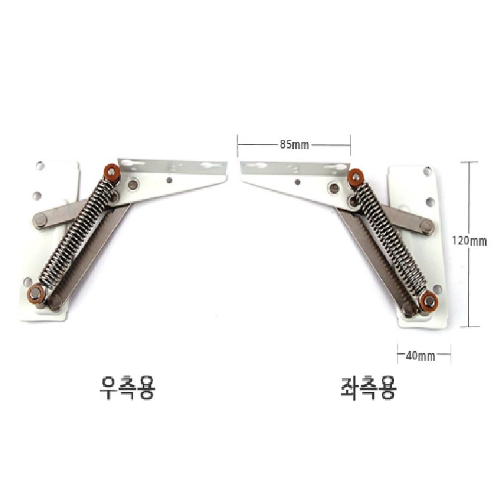 캠핑카경첩 자재 스프링 수대경첩 백색 좌우1조