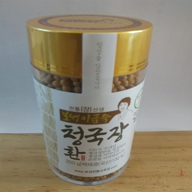 보성전통 청국장 환(백태) 200g