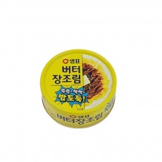 입맛없을때 밥도둑 버터장조림 불닭볶음 통조림