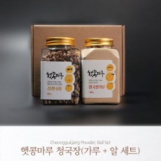 햇콩마루 청국장 알가루세트